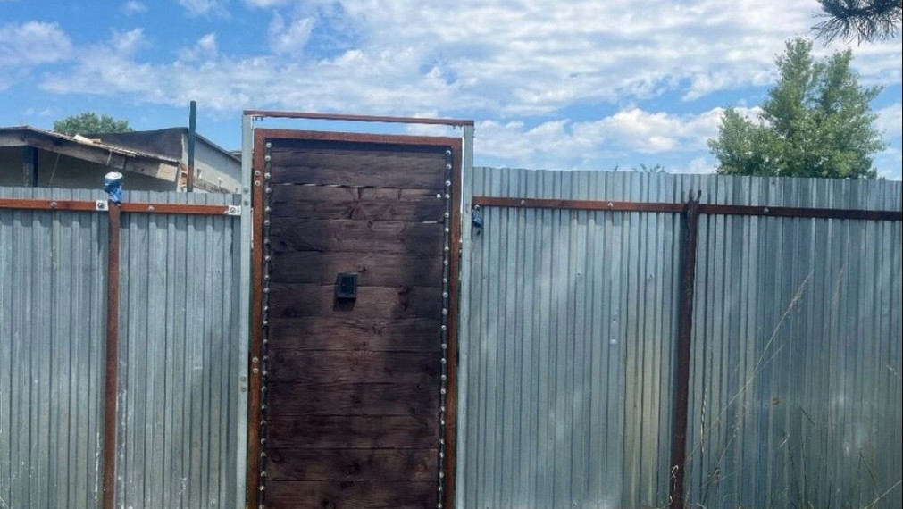 Na predaj pozemok na ul. Žabí majer, Bratislava III