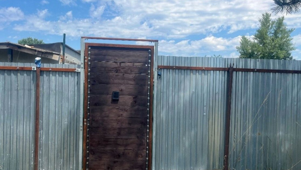 Pozemok na predaj - ul. Žabí majer, Bratislava III 