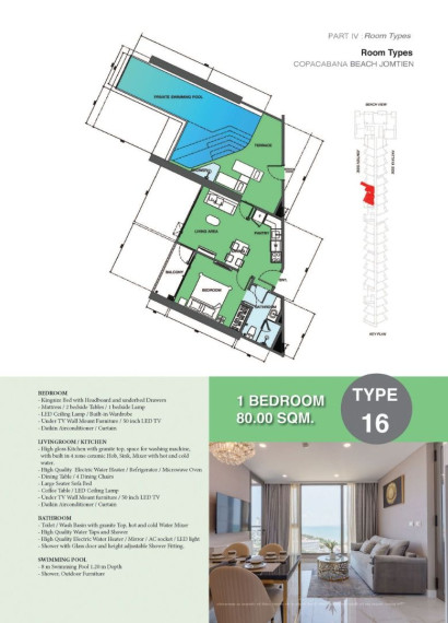 COPACABANA Jomtien & Coral reef