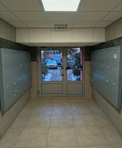 Byt na predaj - ul. Osuskeho Bratislava V TOP