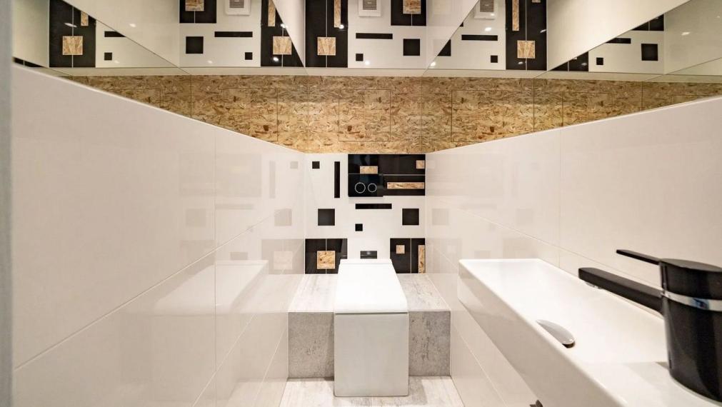  3-izbový byt, ul.Špaldová , Bratislava II TOP