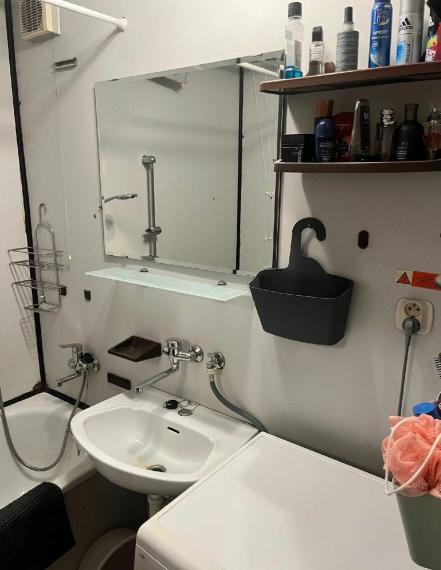 Na predaj čiastočne prerobený 3-izbový byt vo vyhľadávanej lokalite na Lenardovej ul. v Bratislave TOP