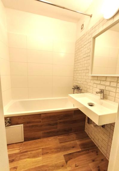 Štýlový a útulný 1-izbový byt po kompletnej rekonštrukcii, Bratislava IV TOP
