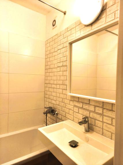 Štýlový a útulný 1-izbový byt po kompletnej rekonštrukcii, Bratislava IV TOP