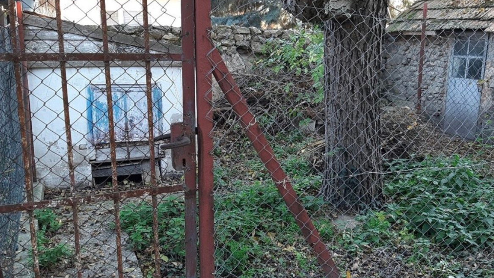 Na predaj rodinný dom v meste Svätý Jur na Bratislavskej ulici