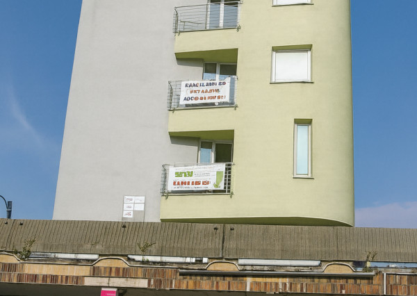 Kancelárske priestory na prenájom - ul. Bohrova, Bratislava V