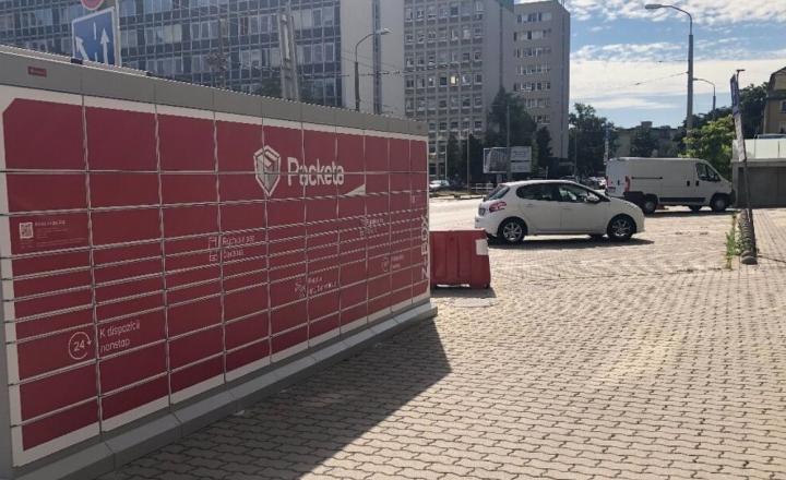 Parkovacie miesto na predaj - ul. Miletičova, Bratislava II - fotografia 3